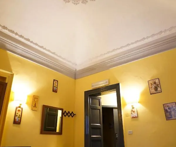 Πανσιόν Etnea 4*